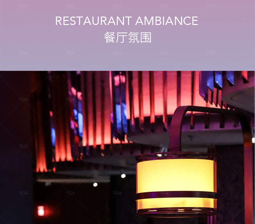 Chengdu Chaoju Store | Gui Chang Hot Pot (ICD Huanmao)